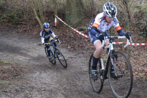 MountainBikeRoutes Raadsvragen met de CU